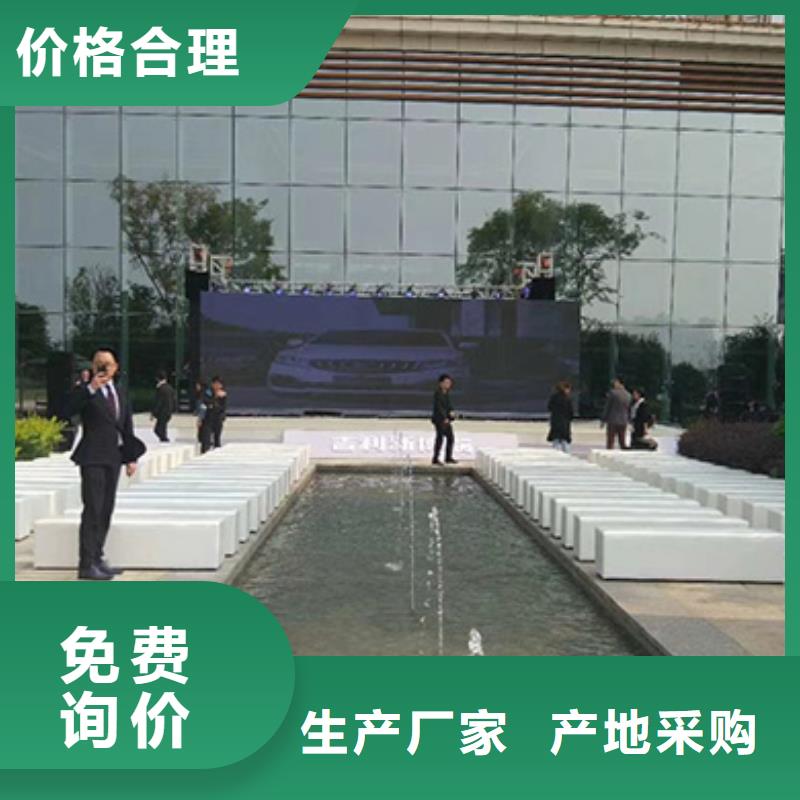 宴会篷房租赁-视频-宴会篷房租赁|湖北省襄阳市|樊城|保康|恩施|十堰|荆州|黄石|武汉