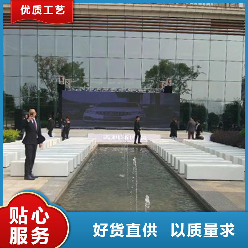 宴会篷房租赁-视频-城关|曲水|林芝|昌都|日喀则|那曲九州宴会篷房租赁_ 九州婚庆宴会车展览篷房租赁出租展览 (拉萨市分公司)