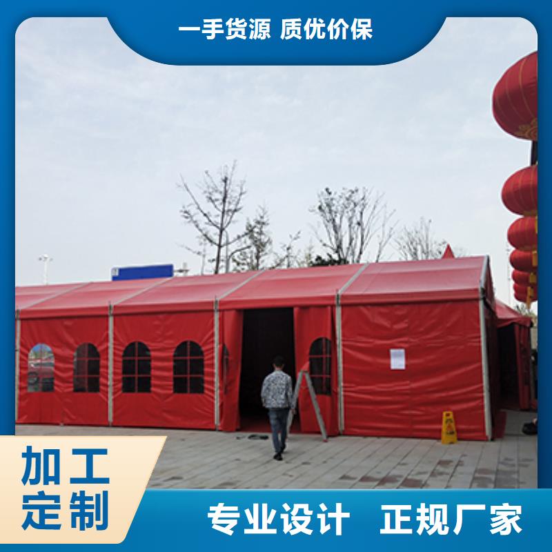 宴会篷房租赁-视频-涪城|梓潼|遂宁|南充|眉山|自贡|广元九州宴会篷房租赁_ 九州婚庆宴会车展览篷房租赁出租展览 (绵阳市分公司)