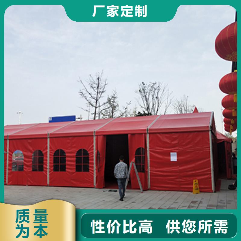 宴会篷房租赁-视频-宴会篷房租赁|辽阳市|灯塔|太子河|抚顺|本溪|丹东|铁岭