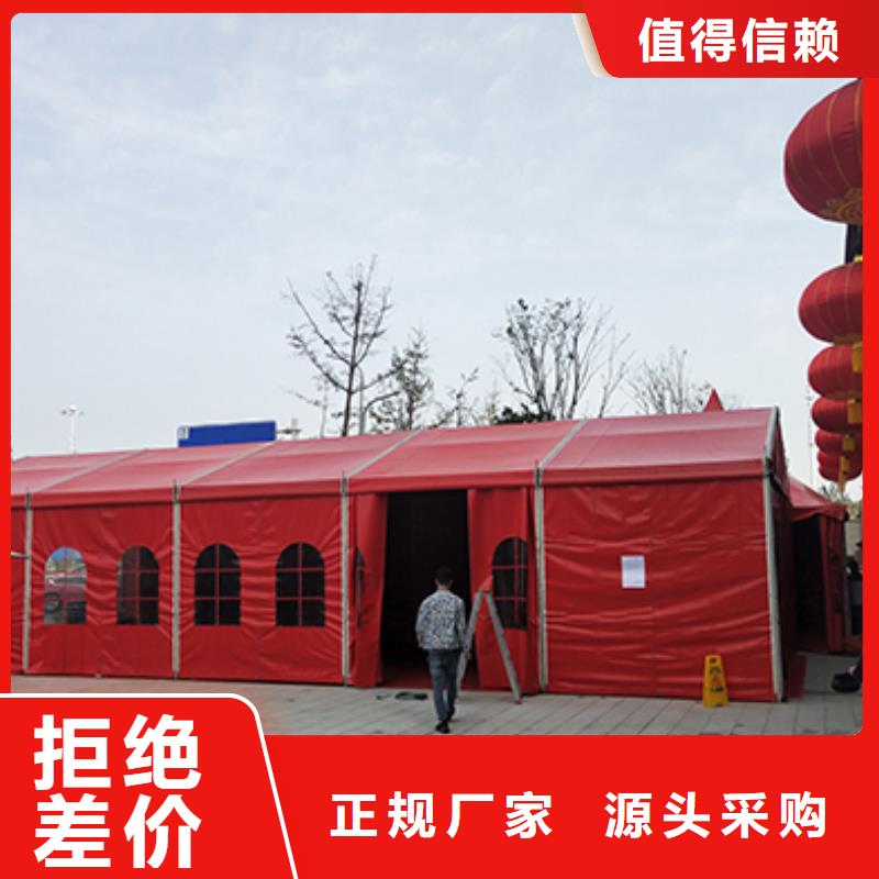 宴会篷房租赁-视频-宴会篷房租赁|湖北省襄阳市|樊城|保康|恩施|十堰|荆州|黄石|武汉