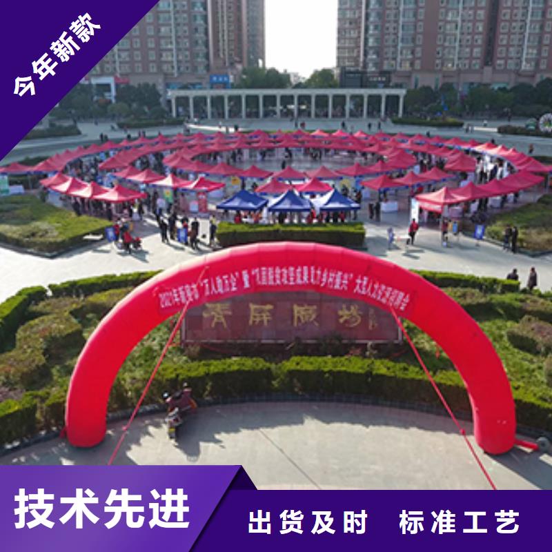 宴会篷房租赁-视频-宴会篷房租赁|辽阳市|灯塔|太子河|抚顺|本溪|丹东|铁岭