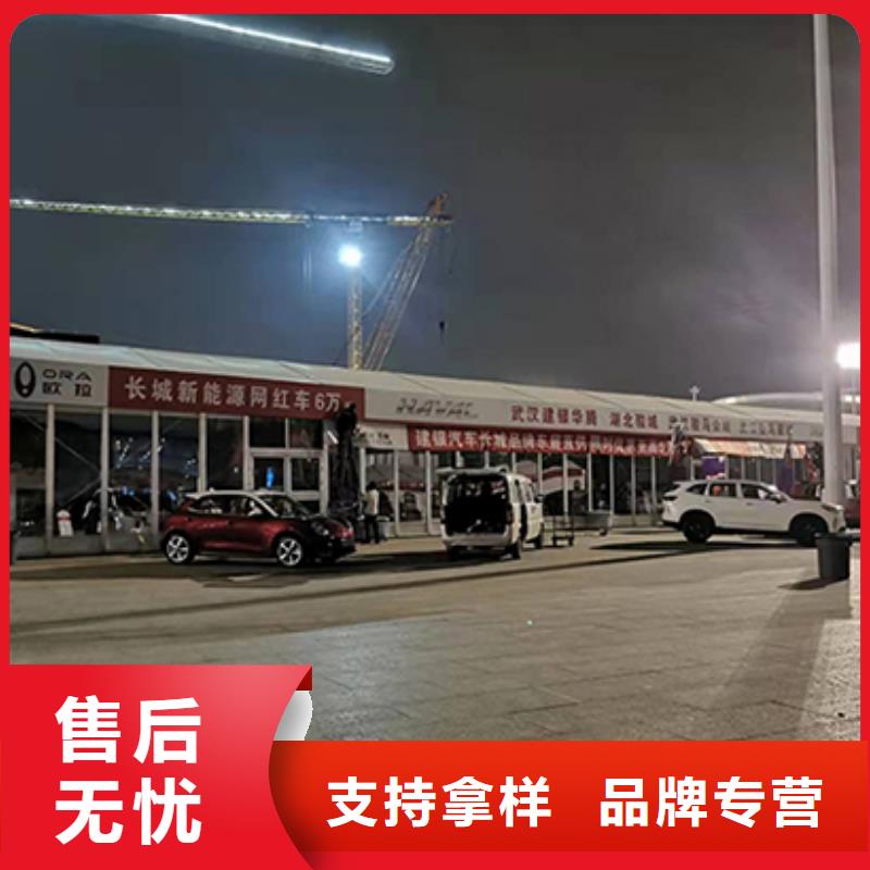 宴会篷房租赁-视频-福贡|泸水|保山|文山|昭通|楚雄九州宴会篷房租赁_ 九州婚庆宴会车展览篷房租赁出租展览 (怒江市分公司)