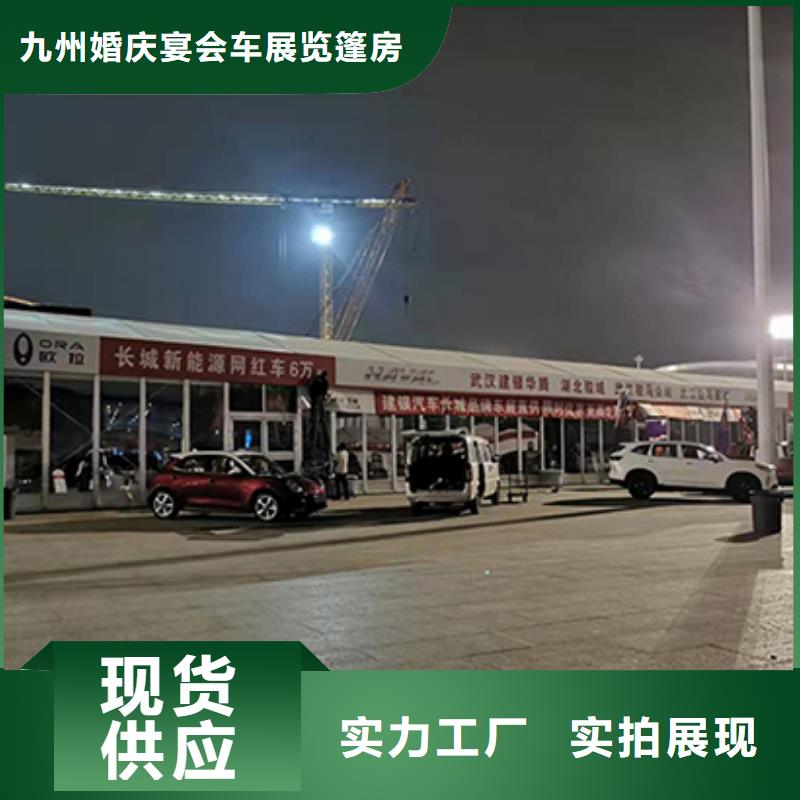 铁马护栏出租婚礼篷房租赁放心