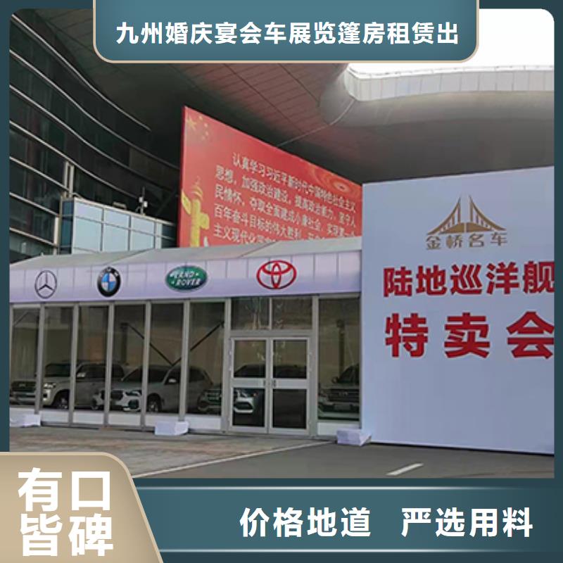 铁马护栏出租出租篷房多年经验