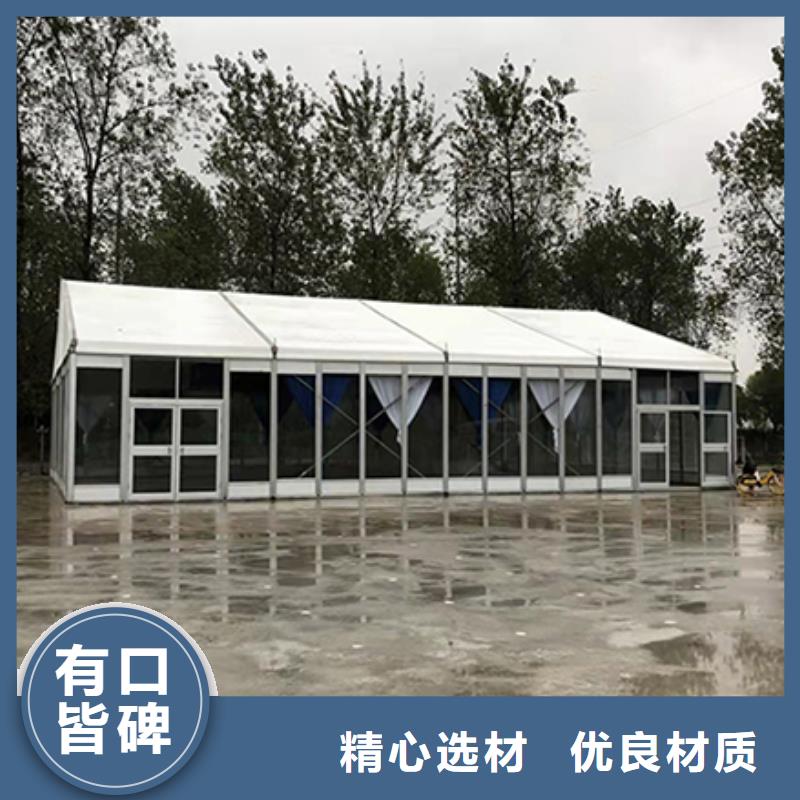 宴会篷房租赁-视频-靖远|景泰|酒泉|张掖|武威|临夏宴会篷房租赁注重质量-九州婚庆宴会车展览篷房租赁出租展览 (白银市分公司)