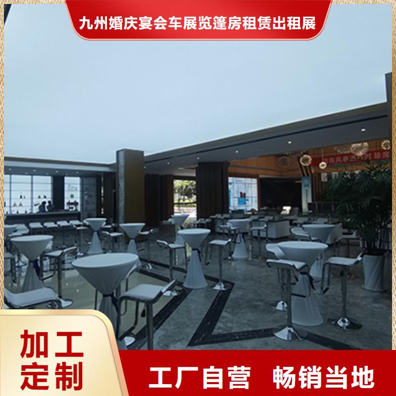 宴会篷房租赁-视频-青海省海北市九州宴会篷房租赁可服务区域玉树|西宁|果洛|海西|海南|黄南等