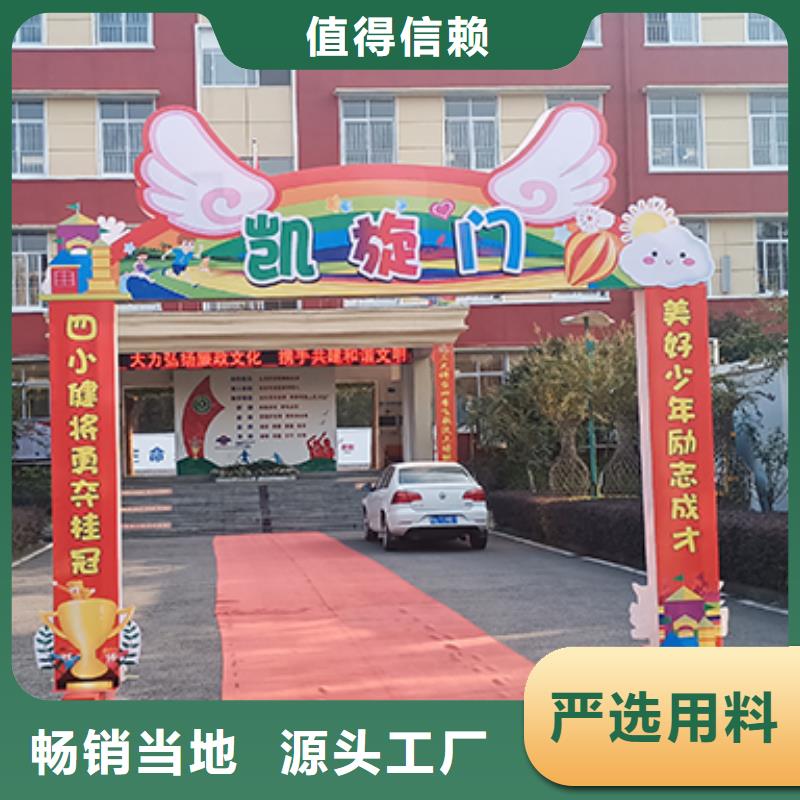 宴会篷房租赁-视频-青阳|石台|阜阳|铜陵|宿州|马鞍山九州宴会篷房租赁_ 九州婚庆宴会车展览篷房租赁出租展览 (池州市分公司)