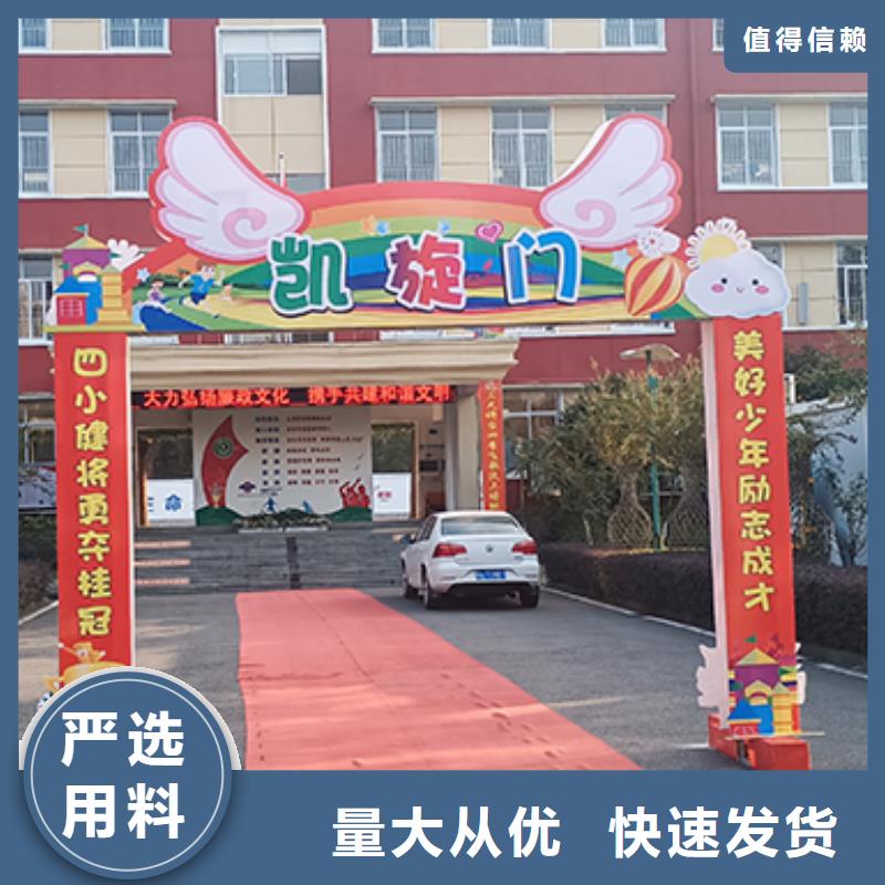 铁马护栏出租尖顶篷房出租技术成熟