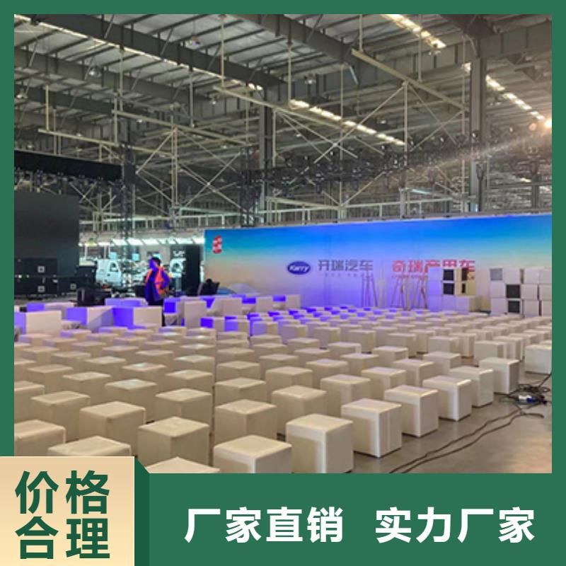 宴会篷房租赁-视频-河南省许昌市|禹州|鄢陵|安阳|驻马店|洛阳|郑州|濮阳宴会篷房租赁-九州