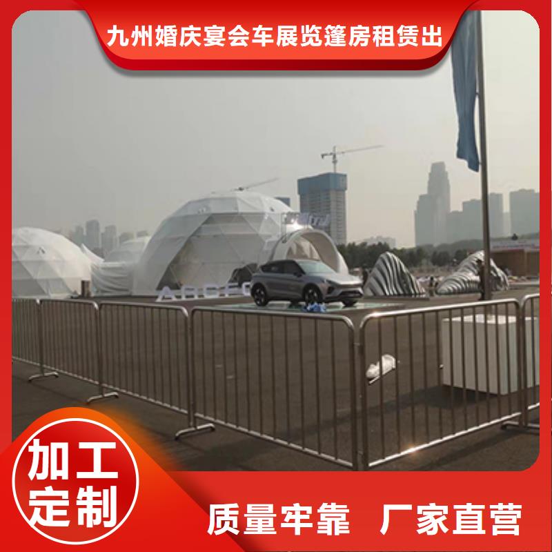 铁马护栏出租-车展篷房租赁诚实守信