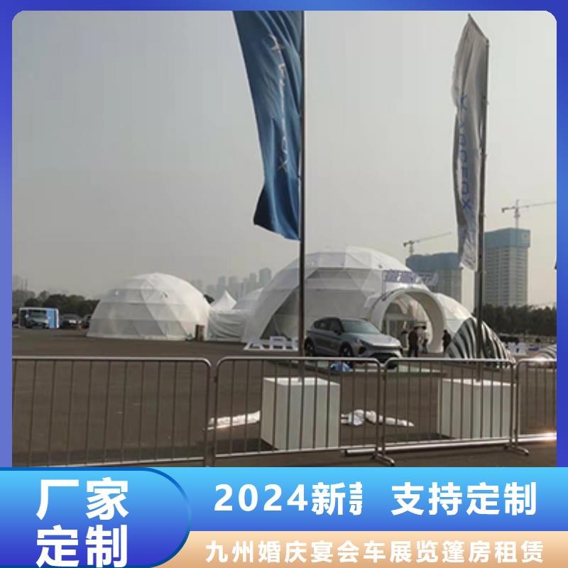 宴会篷房租赁-视频-宴会篷房租赁|辽阳市|灯塔|太子河|抚顺|本溪|丹东|铁岭