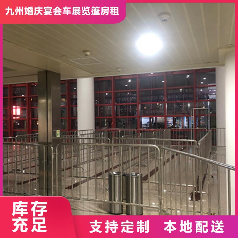 宴会篷房租赁-视频-牡丹江|佳木斯|鹤岗|大兴安岭|齐齐哈尔|哈尔滨宴会篷房租赁遵守合同-九州婚庆宴会车展览篷房租赁出租展览 (黑龙江省分公司)