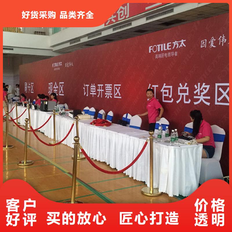 宴会篷房租赁-视频-福贡|泸水|保山|文山|昭通|楚雄九州宴会篷房租赁_ 九州婚庆宴会车展览篷房租赁出租展览 (怒江市分公司)