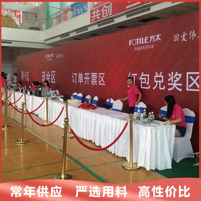 铁马护栏出租篷房出租租赁快捷