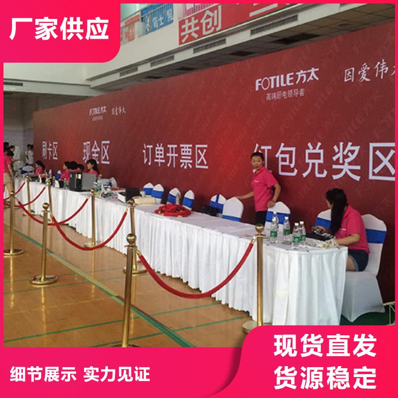 宴会篷房租赁-视频-嘉兴|丽水|杭州|绍兴|衢州宴会篷房租赁信誉保证-九州婚庆宴会车展览篷房租赁出租展览 (浙江省分公司)