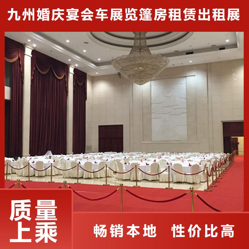 宴会篷房租赁-视频-宴会篷房租赁_四川省广安市市场覆盖岳池|华蓥|成都|乐山|德阳|南充等