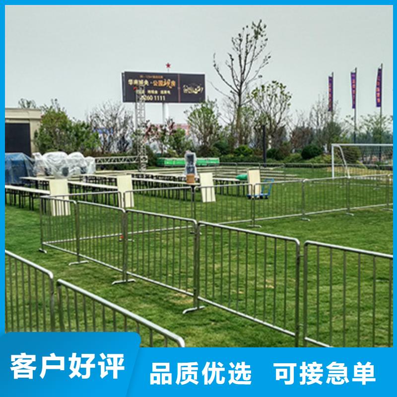 铁马护栏出租篷房帐篷出租方便快捷