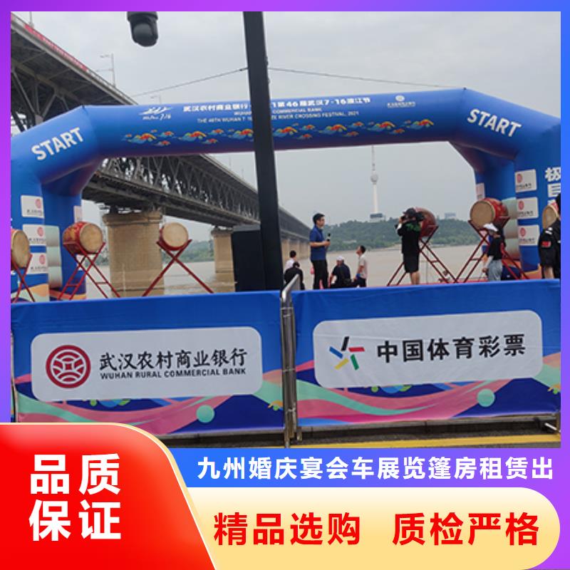 铁马护栏出租,篷房租赁出租良好口碑