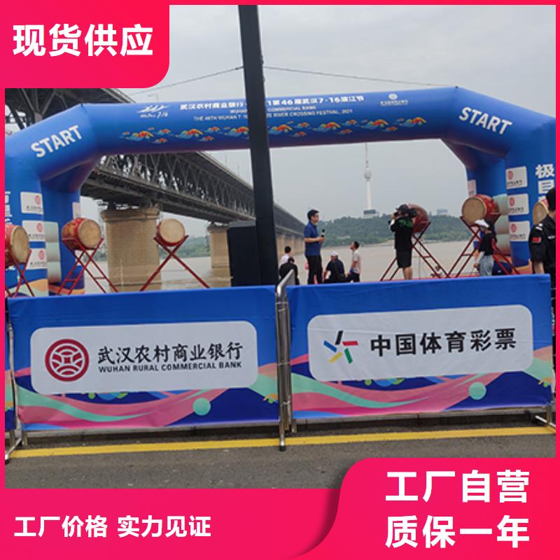 宴会篷房租赁-视频-四平市宴会篷房租赁-(同城)可服务区域公主岭|双辽|延边|辽源|长春|吉林|通化