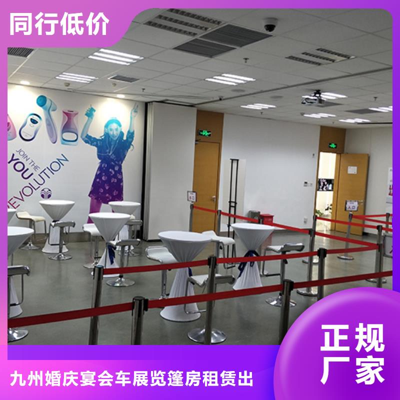 宴会篷房租赁-视频-河南省许昌市|禹州|鄢陵|安阳|驻马店|洛阳|郑州|濮阳宴会篷房租赁-九州
