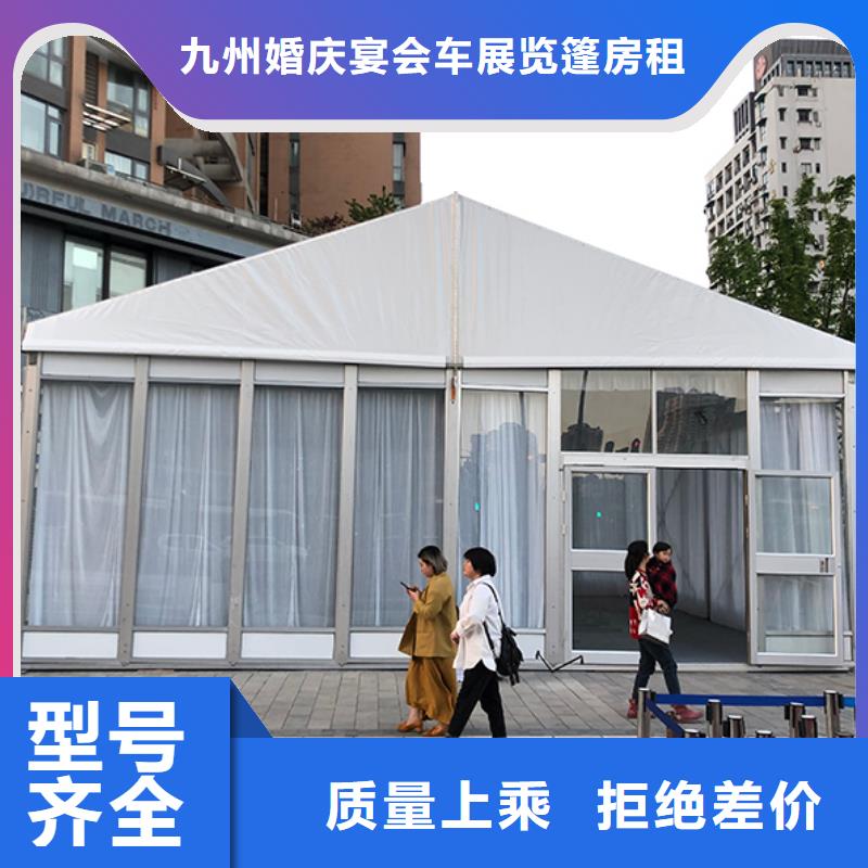 宴会篷房租赁-视频-运城市宴会篷房租赁-【当地】可服务区域夏县|河津|朔州|长治|吕梁|晋城|晋中