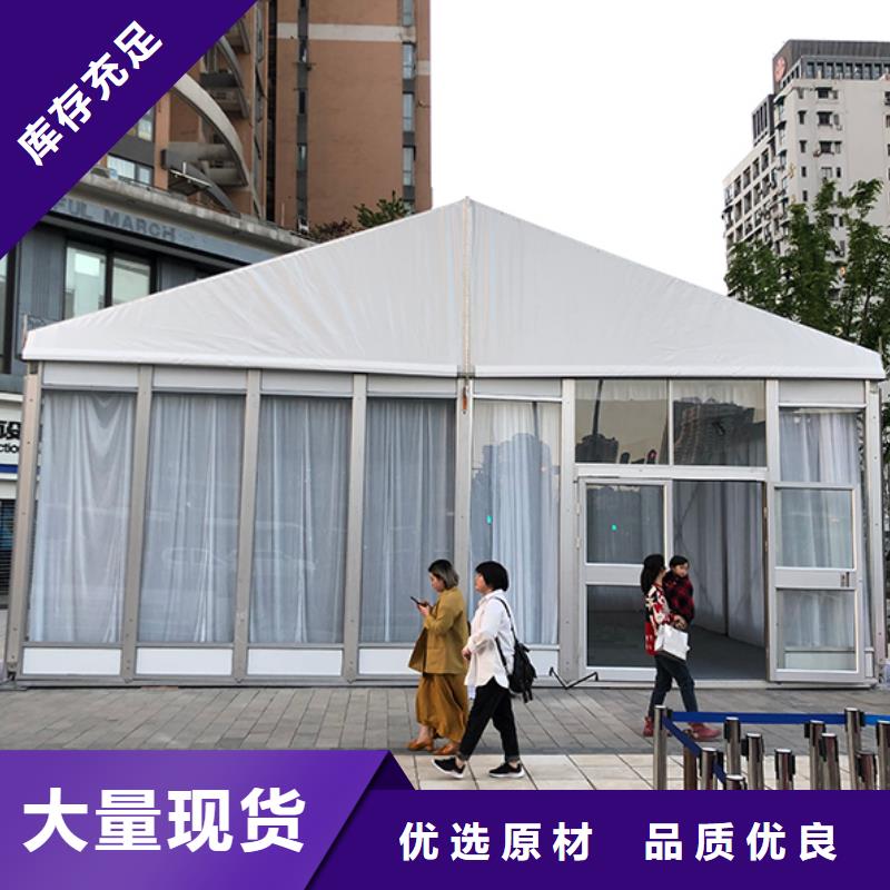 宴会篷房租赁-视频-牡丹江|佳木斯|鹤岗|大兴安岭|齐齐哈尔|哈尔滨宴会篷房租赁遵守合同-九州婚庆宴会车展览篷房租赁出租展览 (黑龙江省分公司)