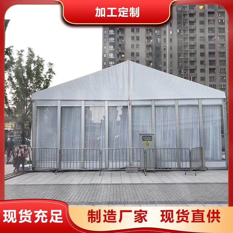 宴会篷房租赁-视频-牡丹江|佳木斯|鹤岗|大兴安岭|齐齐哈尔|哈尔滨宴会篷房租赁遵守合同-九州婚庆宴会车展览篷房租赁出租展览 (黑龙江省分公司)