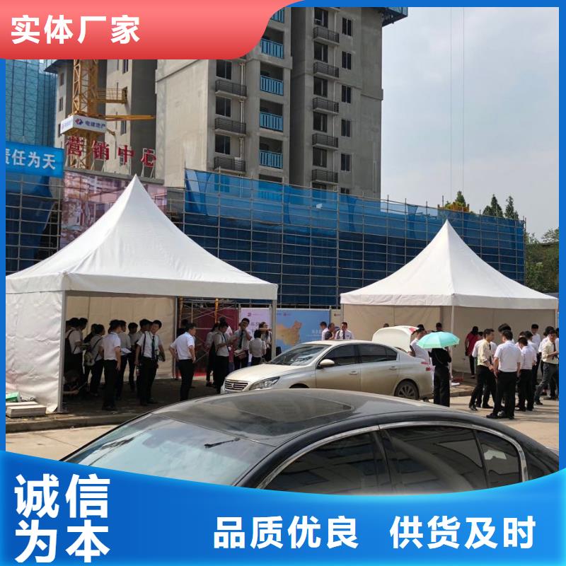 宴会篷房租赁-视频-牡丹江|佳木斯|鹤岗|大兴安岭|齐齐哈尔|哈尔滨宴会篷房租赁遵守合同-九州婚庆宴会车展览篷房租赁出租展览 (黑龙江省分公司)