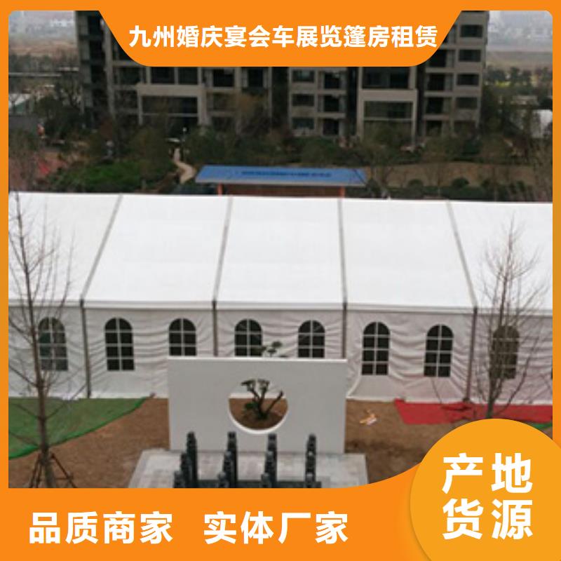 铁马护栏出租出租篷房有实力