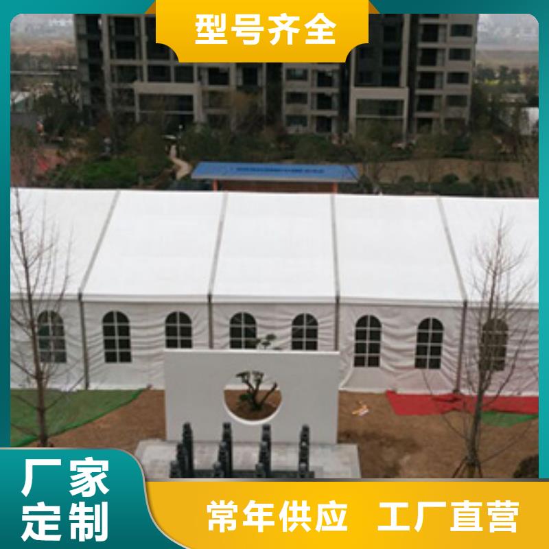 宴会篷房租赁-视频-牡丹江|佳木斯|鹤岗|大兴安岭|齐齐哈尔|哈尔滨宴会篷房租赁遵守合同-九州婚庆宴会车展览篷房租赁出租展览 (黑龙江省分公司)