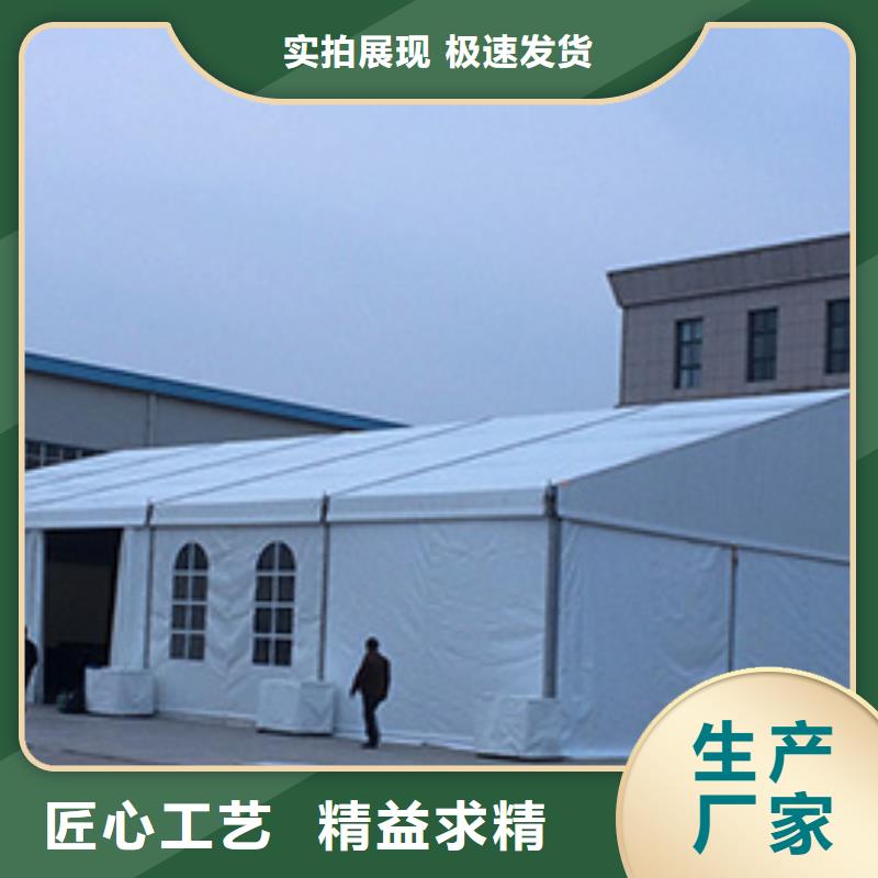 宴会篷房租赁-视频-宴会篷房租赁-九州婚庆宴会车展览篷房租赁出租展览 (西藏分公司)服务区域拉萨|阿里|那曲|昌都