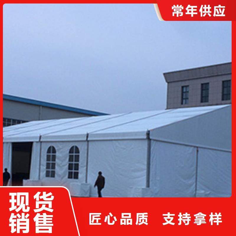 宴会篷房租赁-视频-青海省海北市九州宴会篷房租赁可服务区域玉树|西宁|果洛|海西|海南|黄南等