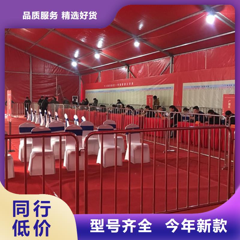 铁马护栏出租婚庆篷房出租解决方案