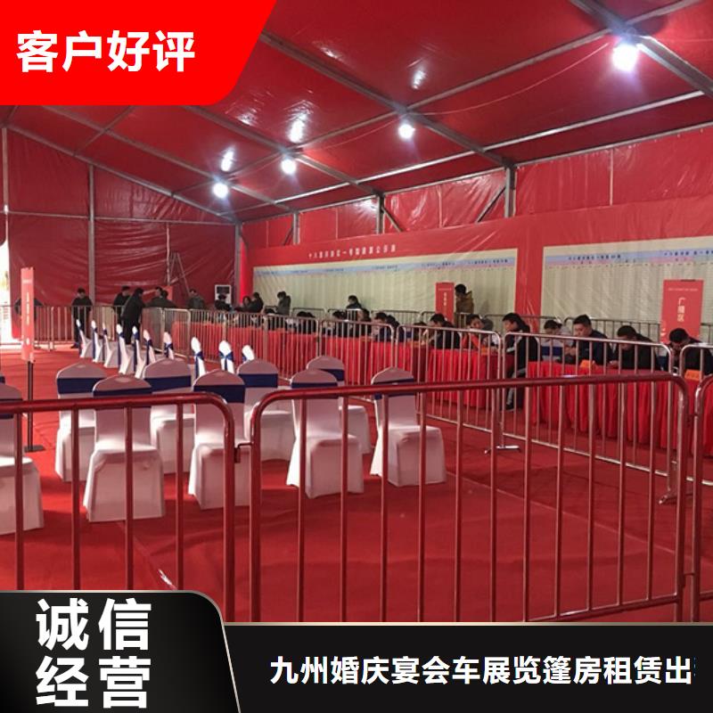 铁马护栏出租高端篷房租赁注重质量