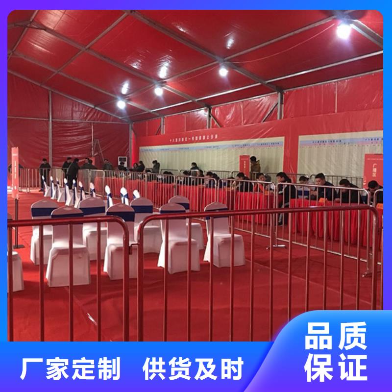 铁马护栏出租,展览篷房出租租赁放心