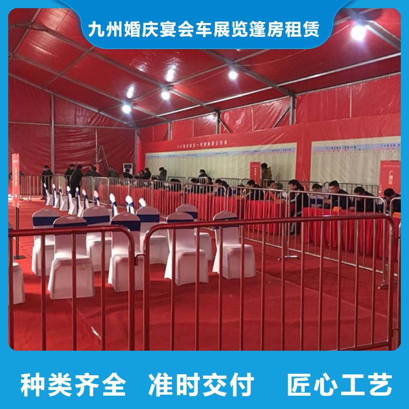 铁马护栏出租玻璃篷房出租高性价比
