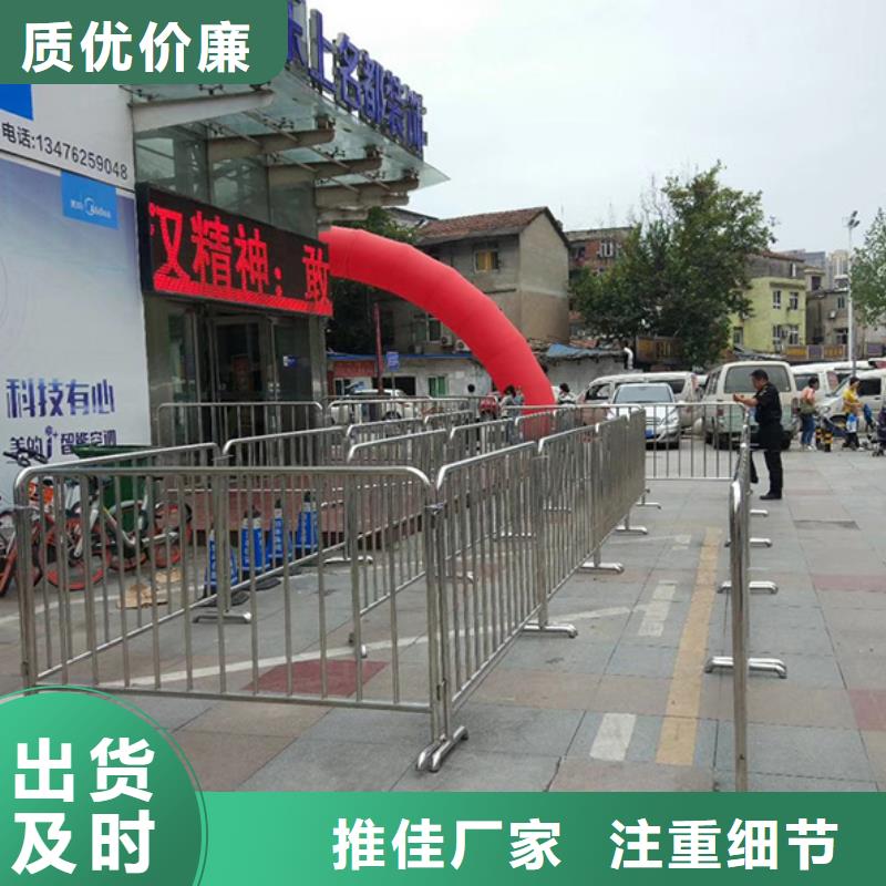 铁马护栏出租高端篷房租赁注重质量
