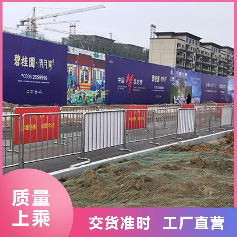 铁马护栏出租篷房出租租赁快捷