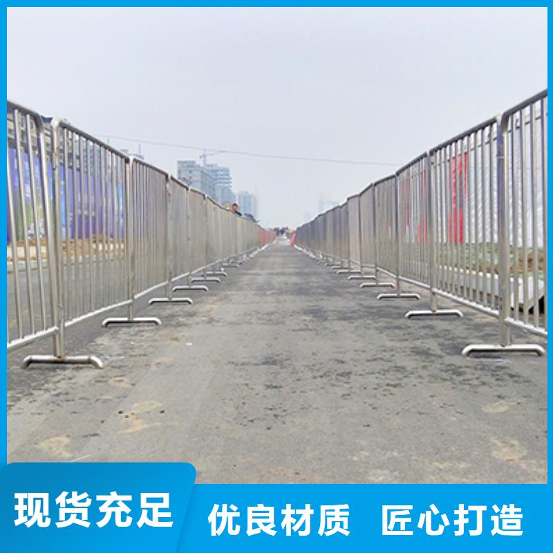 铁马护栏出租篷房出租租赁快捷