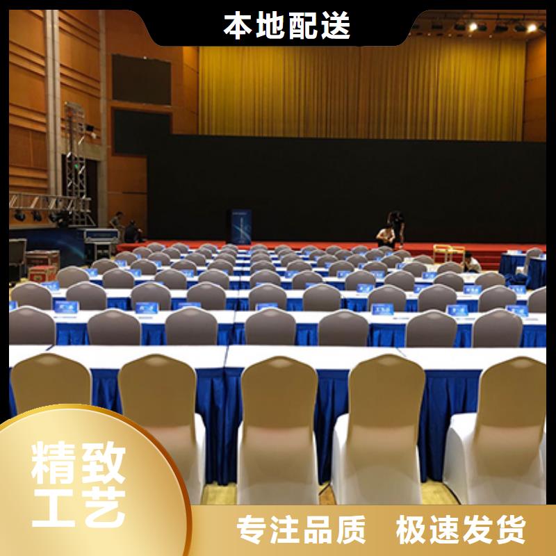宴会篷房租赁-视频-宴会篷房租赁-九州婚庆宴会车展览篷房租赁出租展览 (南充市分公司)服务区域仪陇|营山|德阳|内江|自贡|资阳|宜宾|攀枝花