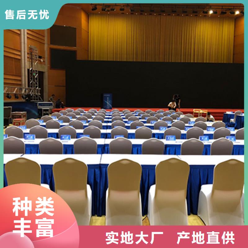 沙发租赁展览篷房出租高品质
