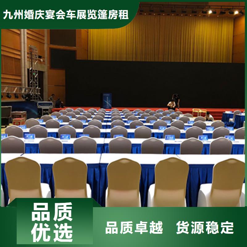 沙发租赁_活动篷房租赁拒绝虚高价