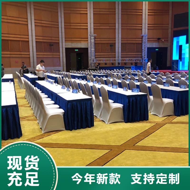 宴会篷房租赁-视频-福建省福州市|永泰|福清|漳州|三明|宁德|龙岩|泉州|南平|厦门宴会篷房租赁-九州