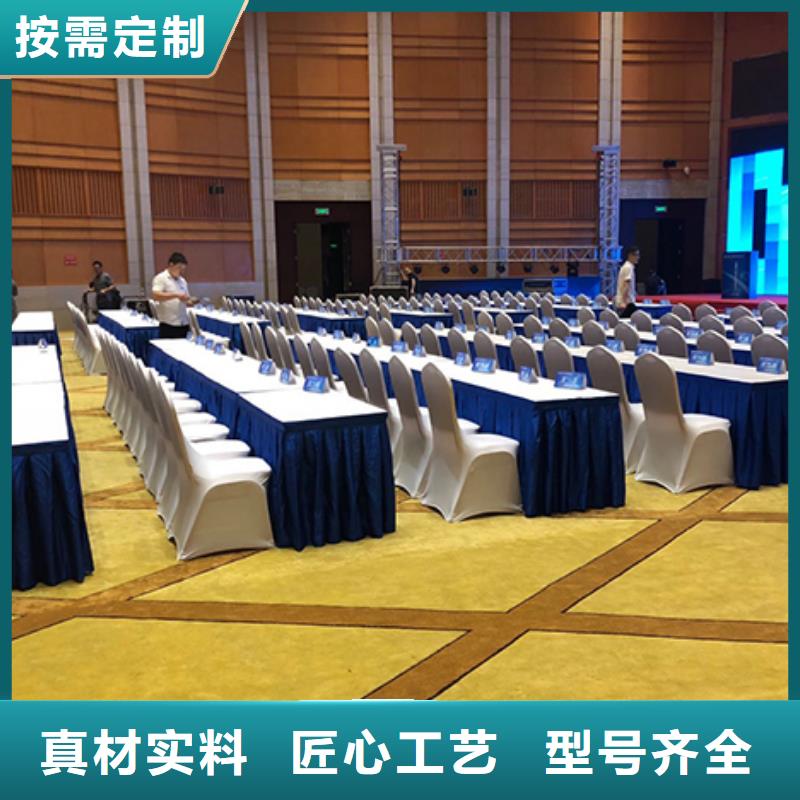 宴会篷房租赁-视频-西藏日喀则市九州宴会篷房租赁可服务区域南木林|岗巴|山南|昌都|那曲|阿里|拉萨|林芝等