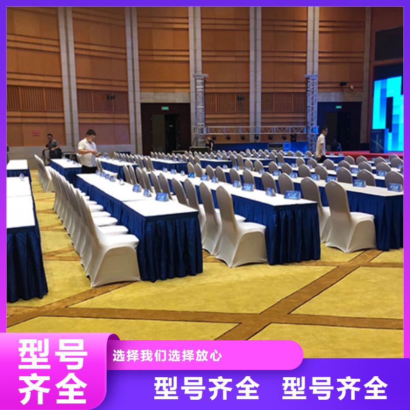 沙发租赁展览篷房出租诚实守信