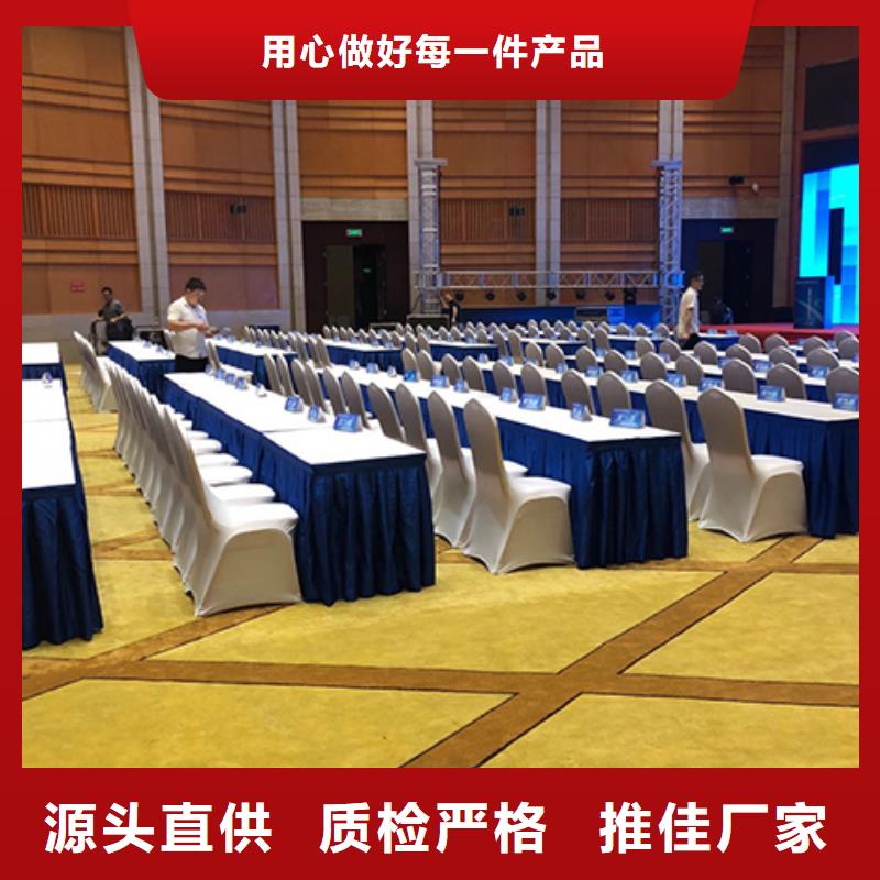 沙发租赁-婚庆篷房租赁放心