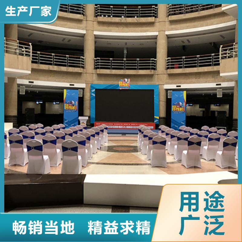 宴会篷房租赁-视频-宴会篷房租赁(九州)覆盖地域福建省漳州市长泰|云霄|莆田|南平|三明|厦门|宁德
