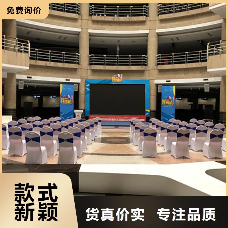 宴会篷房租赁-视频-福建省福州市|永泰|福清|漳州|三明|宁德|龙岩|泉州|南平|厦门宴会篷房租赁-九州