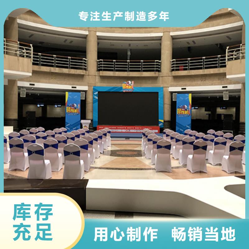 沙发租赁展览篷房出租高品质